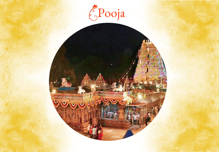 Mallikarjunga Swamy Temple, Srisailam